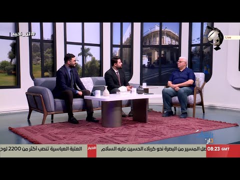 فيديو | الفرات داركم مع علي &amp; علي - بغداد تواجه حرارة قاسية .. ازمة مناخية ام ظاهرة موسمية | 2025/7/29