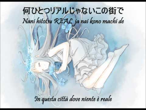 Akiko Shikata - Lost Children Full (sub ita)