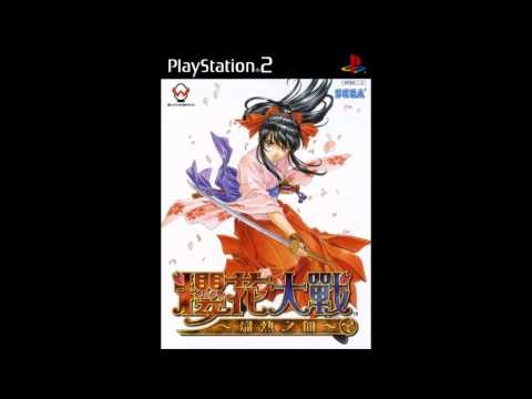 Sakura Taisen Atsuki Chishioni Playstation 2
