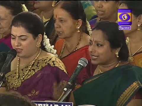 172nd Thyagaraja Aradhana - Tiruvaiyaru - Jagadananda