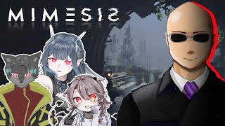 【ミメシス】結局勝ち残った方が本物なんだよなぁ【鈴人視点】