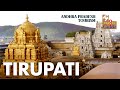 Tirupati Balaji Temple Tirumala Hills Hindu Temples Temple Of Seven Hills Tirupathi