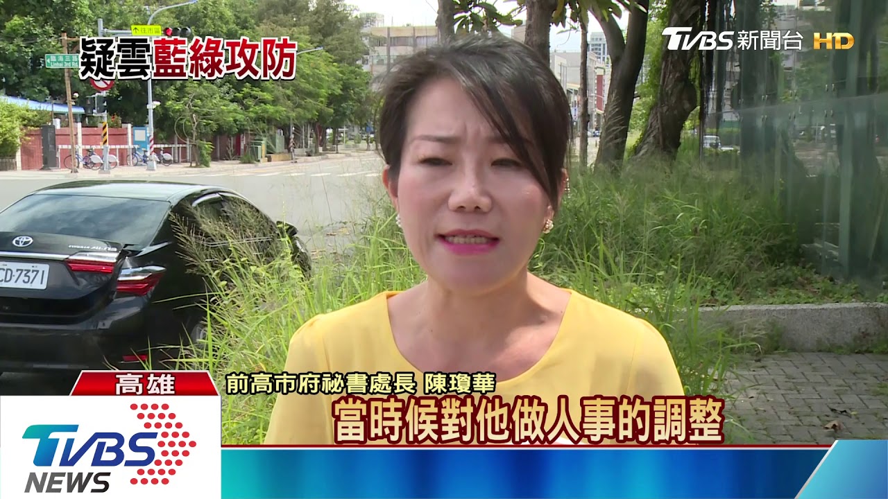 「偷竊案」遭控消費前朝　韓反控：掉鑰匙沒查出