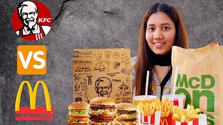 McDonald's Vs KFC | McDonald's Pakistan | KFC Pakistan | Which Is Better ??