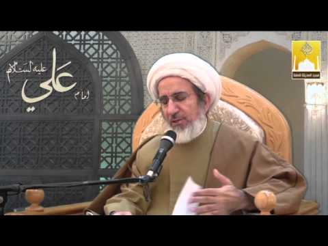 ⁣التحلم طريق إلى الحلم -  سماحة الشيخ حبيب الكاظمي