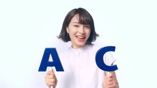 Aで始まりCで終わる素材の会社は？ 【広瀬すず】 【AGC】 【AC】