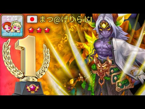 WORLD RANK 1. The Best RTA Player Currently! - Summoners War