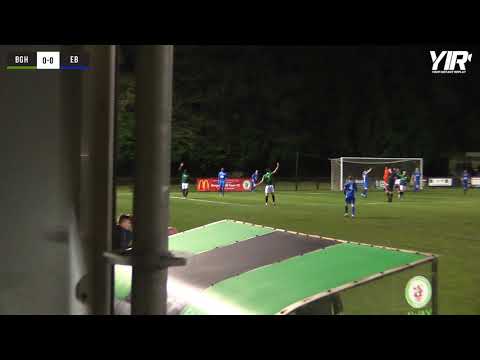 Highlights | Burgess Hill Town FC 1-0 (A.E.T) Eastbourne Borough - 12-02-2019