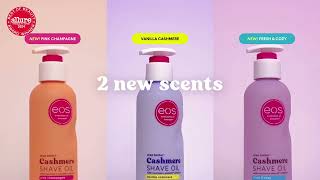 eos Products 2 New Scents
