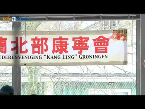 Eerste huis voor oudere Chinezen geopend in Groningen - RTV Noord