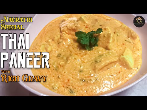 Thai Paneer Recipe || Special Thai Paneer || पनीर सब्ज़ी || होटल style paneer || Restrent style