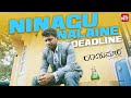 Solpa Dina Nanu Illi Irabahuda Raajakumara Puneeth Rajkumar Priya Anand Sun NXT Kannada