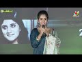 Amala Akkineni REACTION Towards Rajanna Movie Child Artist Annie | Nagarjuna | IndiaGlitz Telugu - Video