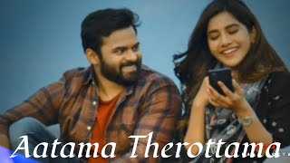 Download lagu Aatama Therottama - Remix Song | WhatsApp Status | Kuthu Song | Naga Editz mp3