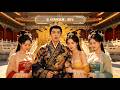 [Multi SUB] （全集）入贅三年，他沒想到被勢力女羞辱竟然綁定了簽到系統，還得知自己的老婆竟然隱藏大佬？ ！#逆襲 #MiniDrama #精彩大陸短劇
