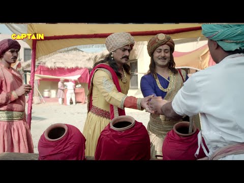 महाराज और पंडित रामा कृष्ण ने बदला अपना भेष | Tenali Rama (तेनाली रामा) | Ep.403 | Full Episode