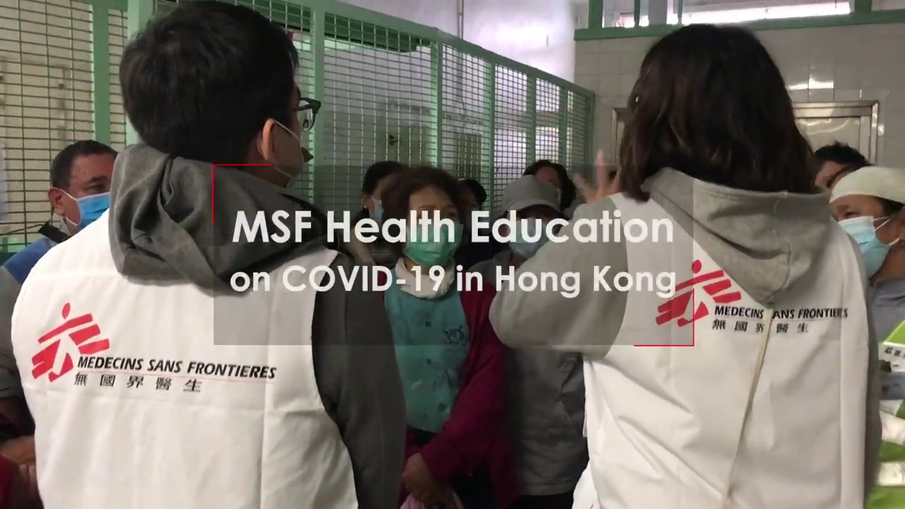 MSF Health Education on COVID-19 in Hong Kong