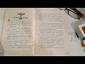 Cars 2006 The Junior Novelization Chapter 1 2