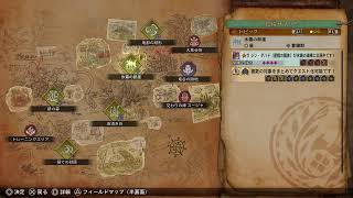 モンハンワイルズ実況　アプデキターーー！！！星9と戯れていくーーーーー！！！！
