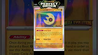 🥊Okidogi & Barbaracle Quick Deck Guide #shorts #pokemontcg #pokemon