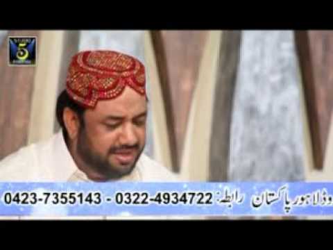 Zahra Da Baba