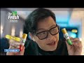 Iklan So Fresh Arman Maulana