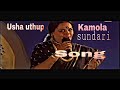 Usha uthup's goalparia song komola sundari.