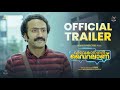 Vivekanandan Viralanu | Official Trailer | Kamal | Shine Tom Chacko | Grace Antony | Swasika
