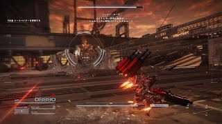 AC6 シースパイダー簡単ごり押し[ARMORED CORE VI]
