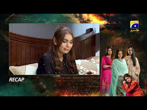 Recap Zindagi Aik Paheli Episode 70 - 9th January 2023 - HAR PAL GEO
