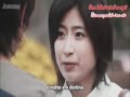 Akai Ito final scene- 366 Nichi 