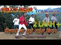 HELLO DEAR COME HERE VIDEO VERSION BY AKASH MANBASE OM STUDIO