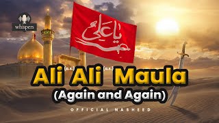 Download lagu Ali Ali Maula (Again and Again) | Nasheed mp3 Download lagu Ali Ali Maula (Again and Again) | Nasheed mp3