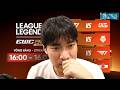 xem EWC T1 vs BLG
