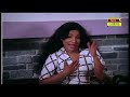 I Will Sing For You Indradhanussu