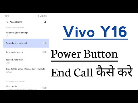 Vivo Y16 Power Button END Call Setting
