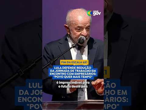 Assista ao Vídeo