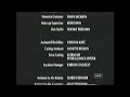 Christine 1983 End Credits AMC 2008