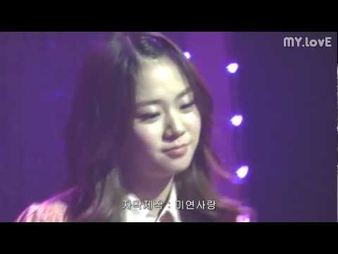 090530 Han.SeungYeon - Strong Enough. MTV MiNI Concert