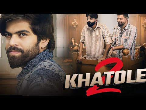 Are takti takti pot di jaagi | Ek khatola jail ke bhitar  | Masoom sharma hr song