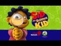The Magic House Sid The Science Kid The Super Duper Exhibit