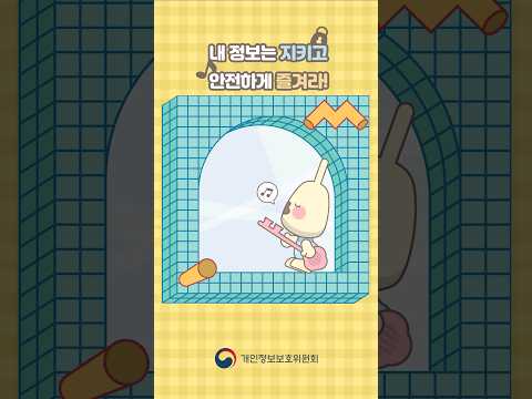 PET! (🚨페트병 아님 주의🚨)