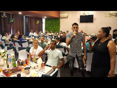 Ork Pesho Bend & Ivan Peveca 2023 Поздрав за Цибар Cover