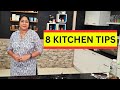 അടുക്കളയിലെ ഈ പൊടികൈകൾ കണ്ടു നോക്കു 8 