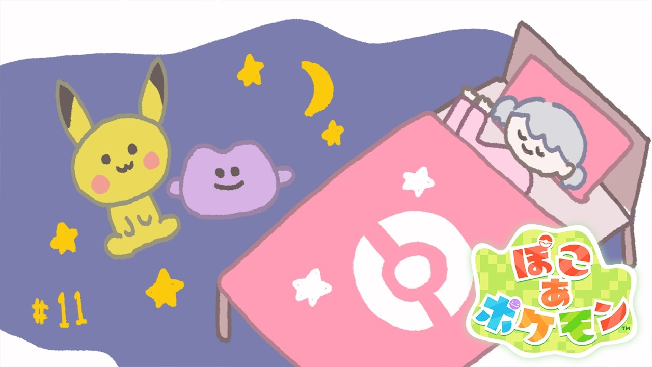【ぽこ あ ポケモン】入団チャレンジクリアするぞ！！【伊織あん】