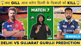 DC vs GT Dream11 Prediction 2023 | Delhi vs Gujarat Dream11 Team IPL 2023 | DC vs GT Dream11 Team