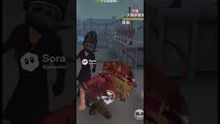 ポストマンの犬を土佐犬にしてみた #第五人格 #identityv