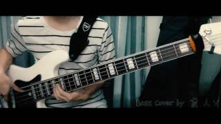 ステレオポニー ヒトヒラのハナビラ ベース弾いてみた Stereopony Bass Cover تحميل اغاني مجانا