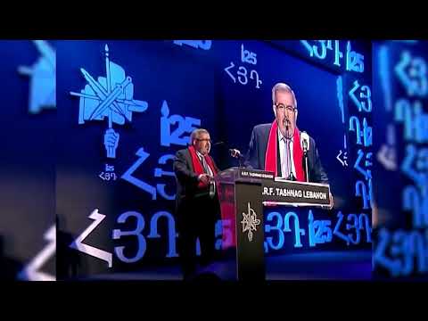 դաշնակցական երգ (Հ.Յ.Դ)