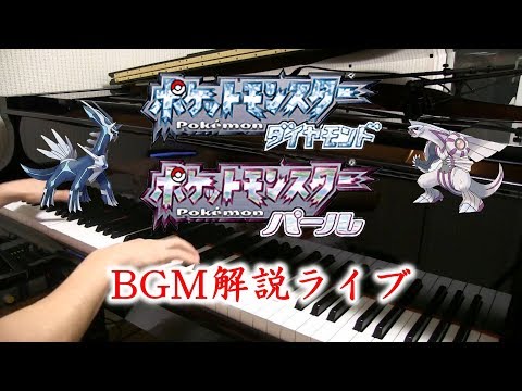 Download Dpbgm 3gp Mp4 Codedwap